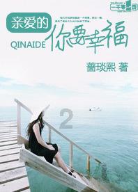 生化危机6