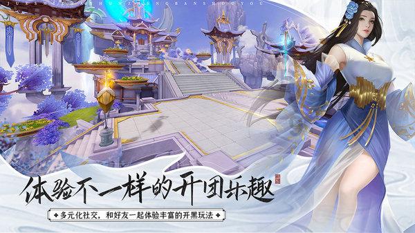 钟山供电局:配变换新“上岗” 助力寒冬“加温”