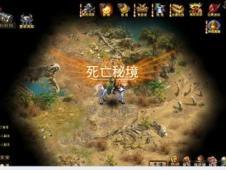 古墓丽影崛起