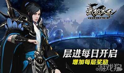迷你高尔夫大挑战