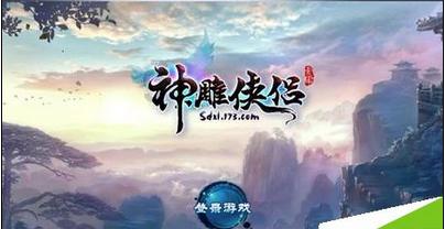 华升股份3涨停