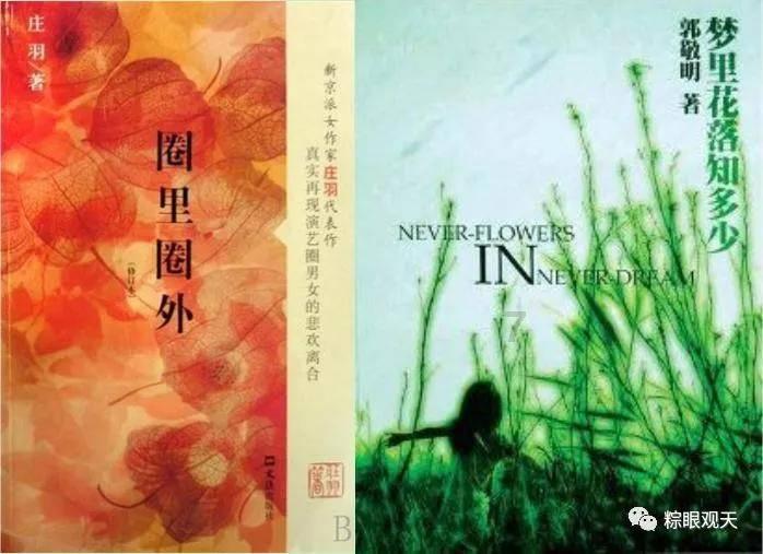 加快铜仁万山区新建化工园区建设发展