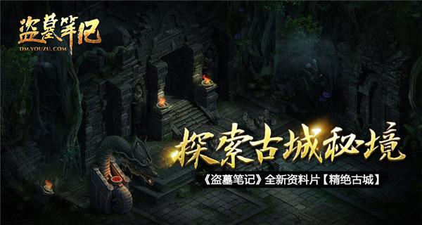 我国的航天员有望在十年内登上月球!中国离载人登月还有多远?-专业问答网站,提供准确回答和解决方案
