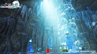仙剑奇侠传4