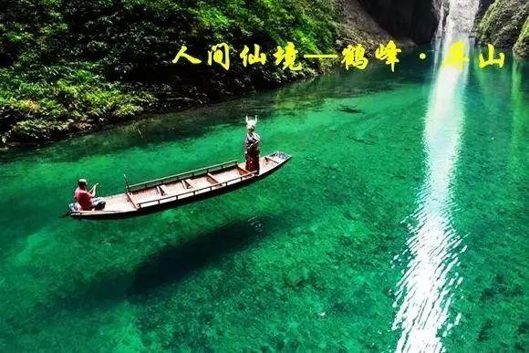 时尚民族风装扮