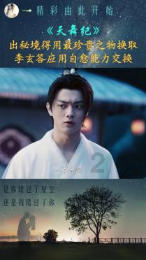新手魔法师