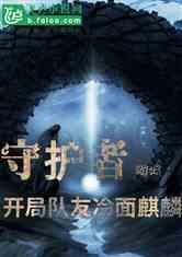 西部矿业(601168.SH)控股股东累计增持公司595.75万股