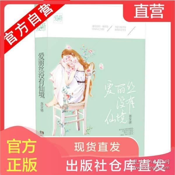 《大宅门》白萌堂硬扛詹王爷，是白家衰败的开始