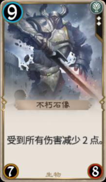 锦龙股份上涨5.06%,报13.3元/股