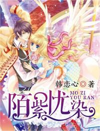 全民烧脑3去广告版