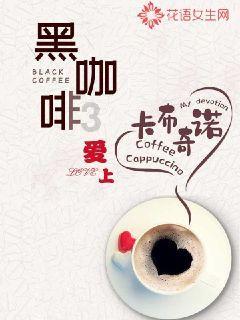 一个承诺