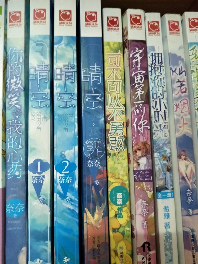 儿孙两家8口打电话说要回来过年,我看了眼老伴,叹口气:不用了