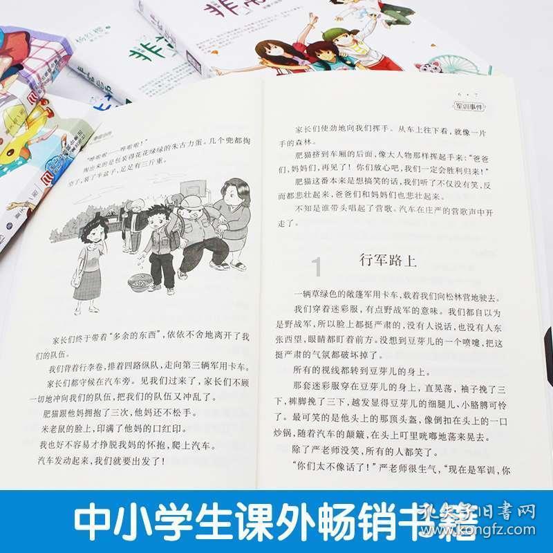 探索知识-宪法是国家的根本大法具有最高的什么,聚焦问题答案