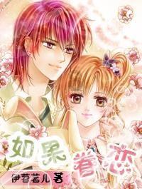 3D公共巴士停靠2