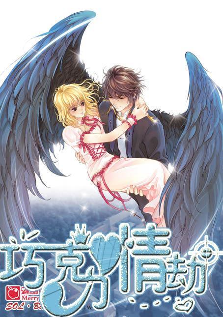 安徽新街镇回应“儿打母亲”一事，母子都有精神障碍，他们该如何生活？游戏画面