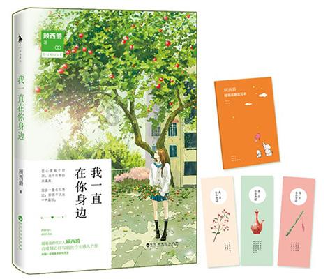 燃烧吧大脑免广告最新版