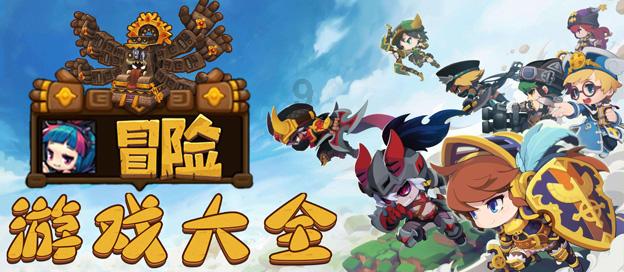 巴萨元老球星亮相重庆,萨维奥拉梅开二度帮助球队3比1获胜