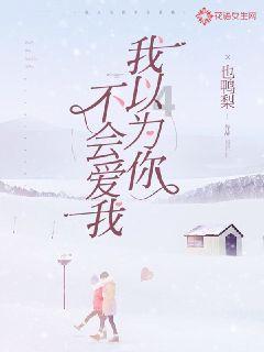 拯救可爱小浣熊