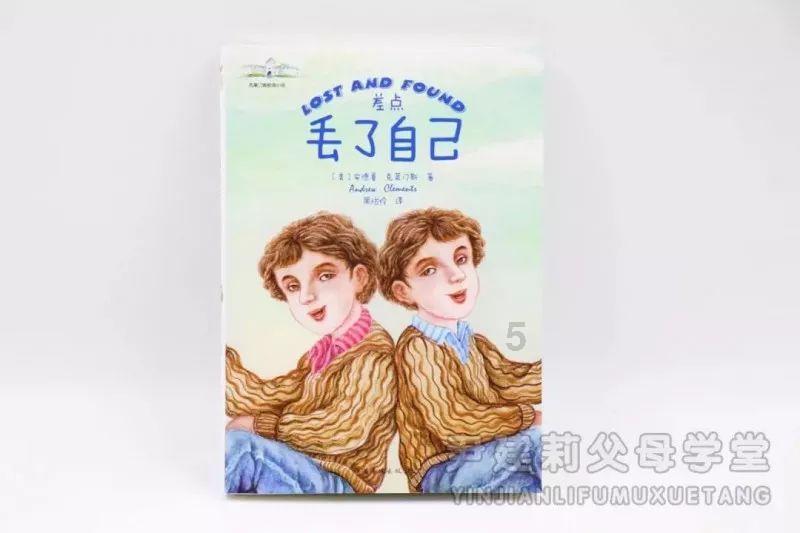 生育登记取消结婚限制到底是好事吗？游戏画面