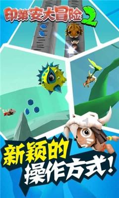 陕西西安：“返乡专列”助务工人员平安返乡