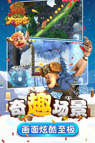 寻梦环游记找吉他