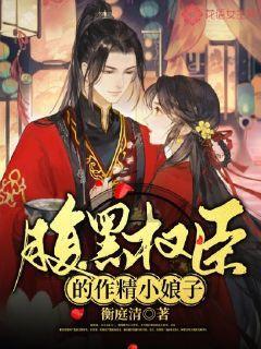 能多干就多干一些