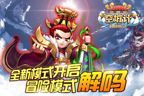 魏忠贤人称“九千九百岁”，却斗不过17岁的崇祯，这是为何？