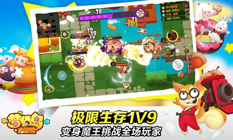 幻想纹章3.4