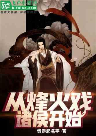 小猫钓鱼游戏龙王版有船