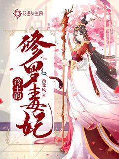 迷你高尔夫大挑战选关版