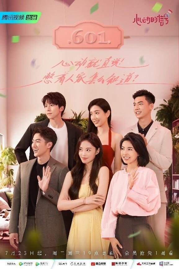 市委书记曹慧泉暗访检查安全生产工作