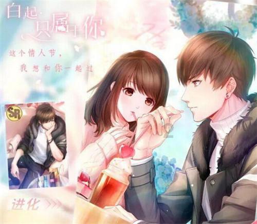 拯救机灵鸟
