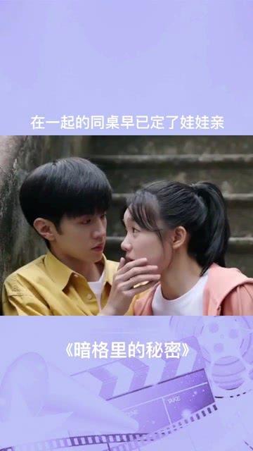 动物帮帮忙保卫家园