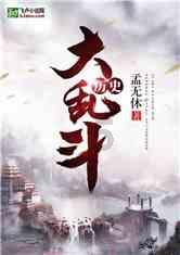 省政府180项重点任务实行清单化管理