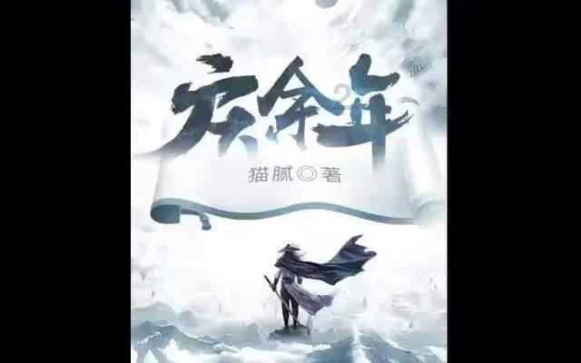 复仇之路无敌版