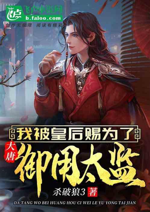 森迪公主快乐的一天