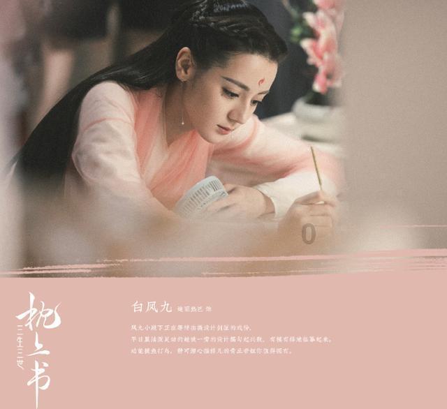 哪种男人是你的坚强后盾