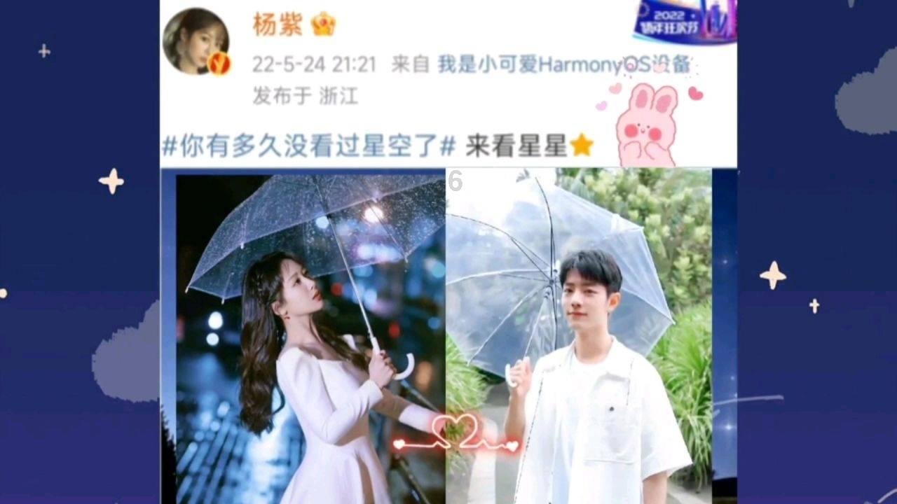 《每晚都进神们的梦中》叶芝琴 肖亦轩无删目录全章节小说