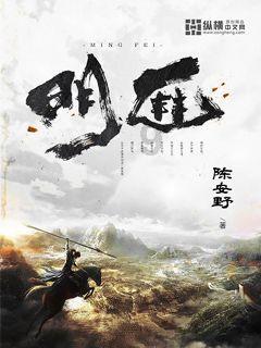 “大唐第一无业游民”李白，上两年班就四处游玩，他为何这么有钱