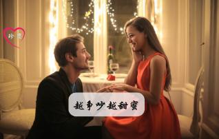 爱运动的芭比