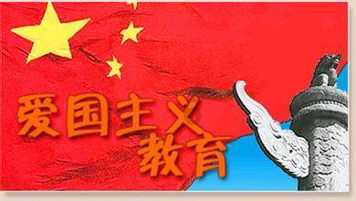 新熊出没找不同