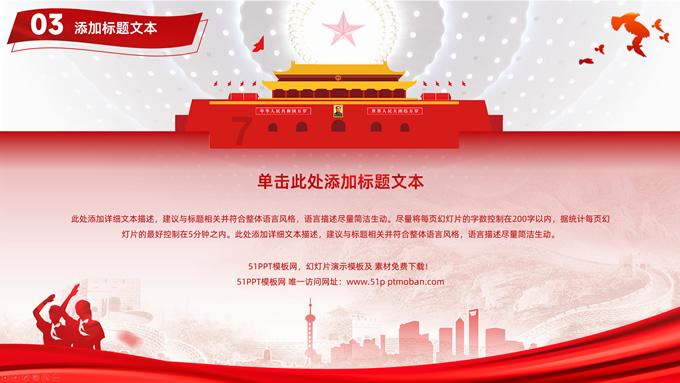 记者:卡塔尔能帮的已经尽力了,就怕赛后全是孙红雷的经典梗图