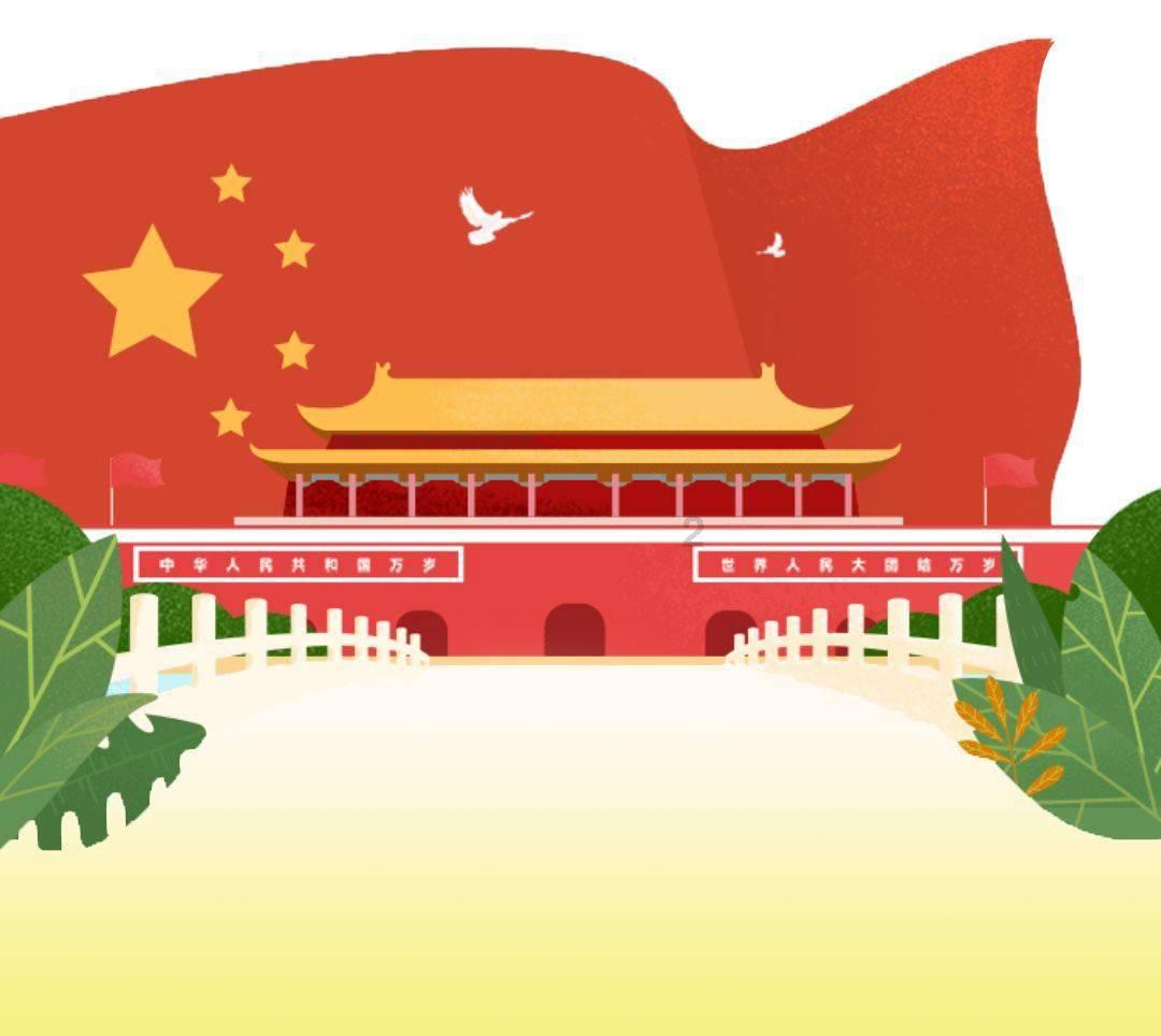 植物大战僵尸2