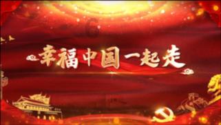 新疆五谷杂粮漫谈