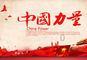 鲜奶运输车找不同