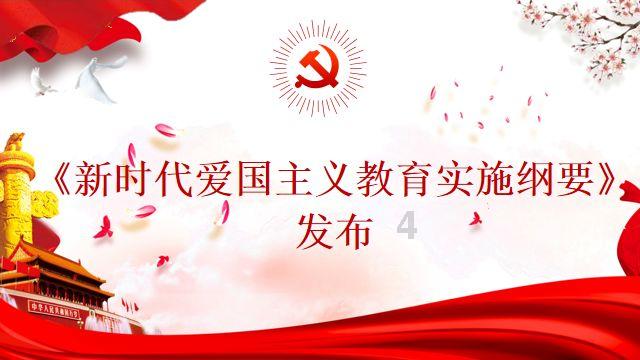 success often comes to those游戏画面