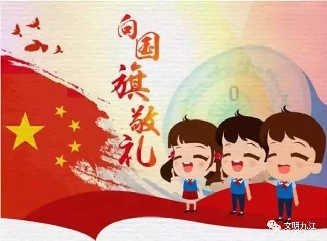 史莱克七怪