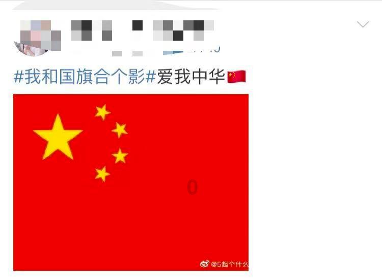 如果正在进行消防划线有人阻止属于什么行为?-知识星球平台,专享独特的知识分享