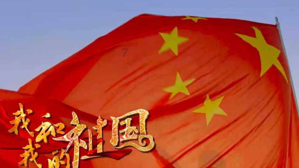 三国快打电脑版4