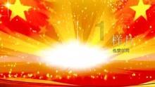 仙剑奇侠传6